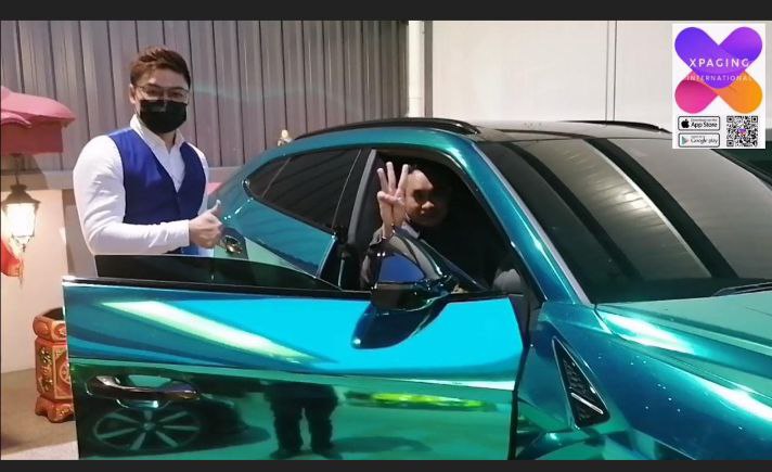 Luxury Car Achievement Reward